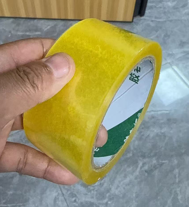 Delovno načelo visoko temperaturno odpornega prozornega traku je predvsem na naslednji način: