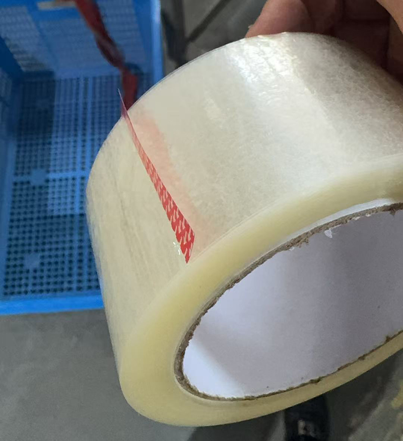 Vodja v industriji lepilnih izdelkov, bistvena izbira za tesnjenje trakov