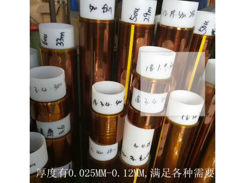 Visokotemperaturni trak Gold Finger