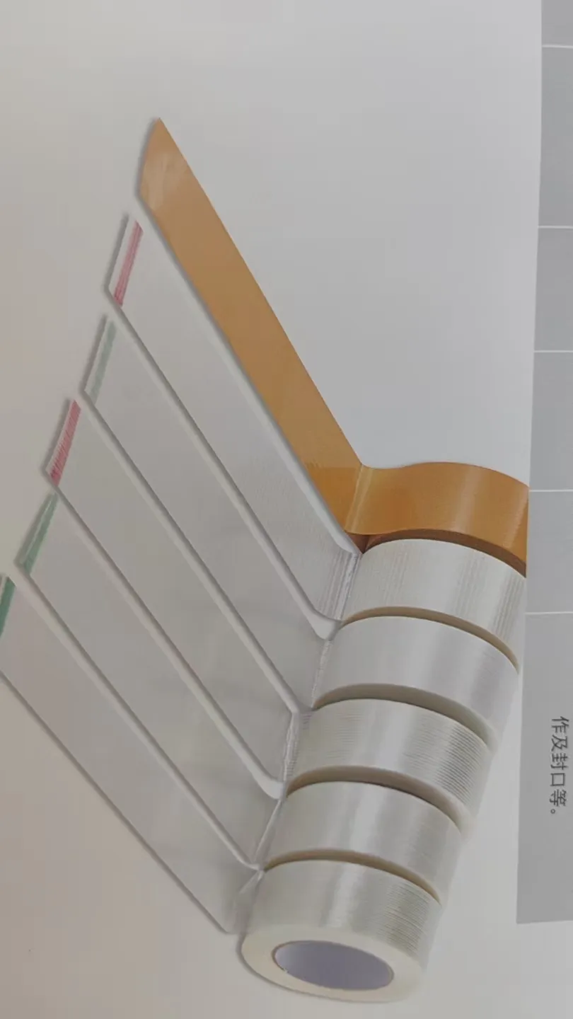 Zakaj se lepilni trak lahko prilepi na stvari?